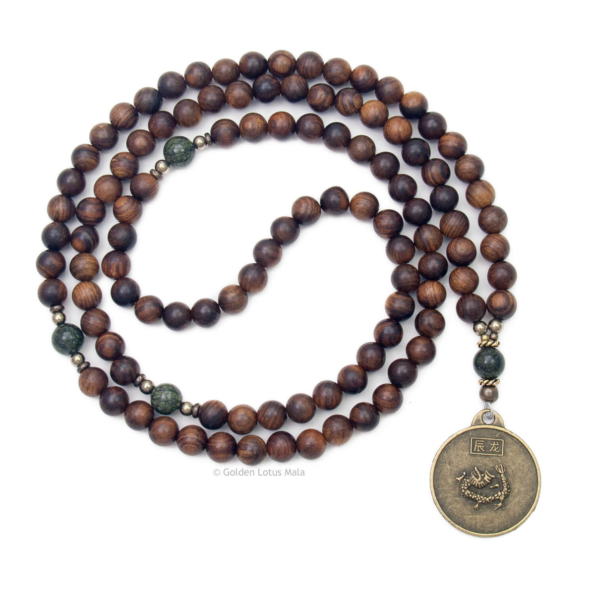 Guanyin Protection Mala